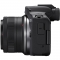 Canon EOS R50 Mirrorless Camera with RF-S 18-45mm f/4.5-6.3 IS STM Lens - view 5