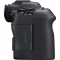 Canon EOS R6 Mark II Mirrorless Camera with RF 24-105mm f/4L IS Lens with EF-EOS R mount adapter - view 5